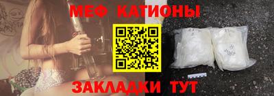 бутик Беслан