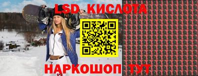 герыч Балашиха