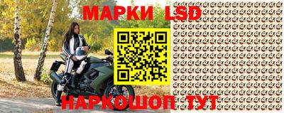 герыч Балашиха