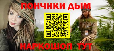 герыч Балашиха