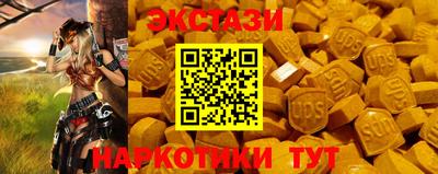 герыч Балашиха
