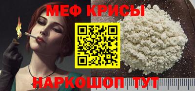 кокаин колумбия Берёзовский